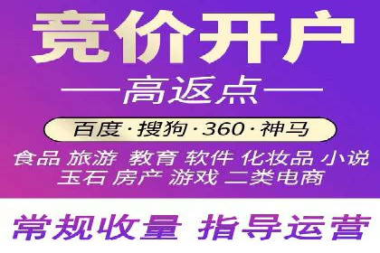 百度信息流广告的创意内容制作案例集