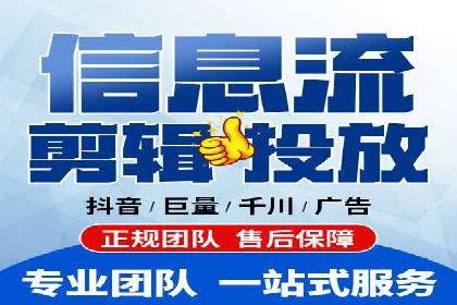 案例分享：SEM代运营推广公司助力企业实现业绩增长